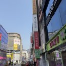 하우스홀드길상지점 | 이재모피자 서면중앙점 매장 및 포장 후기 (주차 꿀팁)