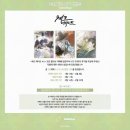 모펀