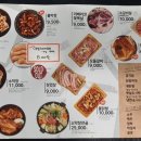 막창도둑(신음점) 이미지