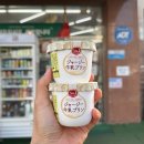 세븐일레븐 영종파인프라자점 이미지