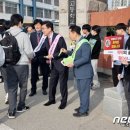 충북교육청, 새 학기 청소년 마약 예방 활동 강화 이미지