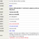 오동동201 이미지