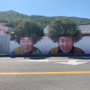 강미화 행정사사무소 이미지