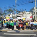 동부동 행정복지센터 이미지