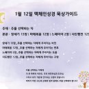 (주)선택 이미지