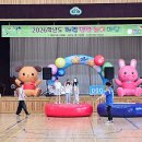 해림초등학교 Daum카페