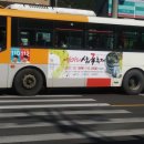 GS25쌍송점