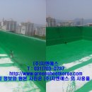 제일지엔에스 이미지