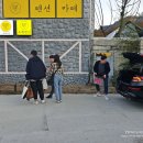 [국도1] 공주시 온천리