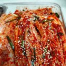 🍇🫐은미네식당~(53)🍊🍓김치3종셋트 이미지