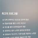 광신프로그레스세탁소 이미지
