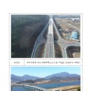 구평동-14 이미지