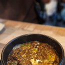 GS25 강릉입암주공점 | [강릉 술집] 입암동 조용한 아파트 단지 옆 간단히 한잔하기 좋은 단밤포차