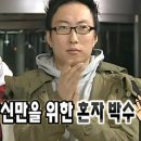 무실로 네이버블로그
