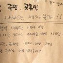 스타카워시 이미지