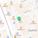 역삼-1272 이미지
