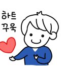 줄리어드뮤직아카데미학원 이미지