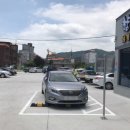 향원삼계탕