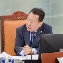 조기경보 이미지