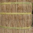 미래조경자재 이미지