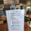 바담코다리 명지점 | #명지 코다리맛집 ♥바담♥ 쫀득한 명태살이 양념과 찰떡