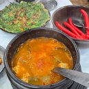 벌교꼬막정식 | 대구 안심역 맛집 반야월 벌교꼬막 꼬막정식 한상 후기