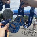 2025 인천광역시 육상연맹 회장배 마라톤대회 전날 준비사항 및 후기