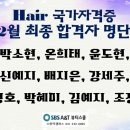 박주영피부미용