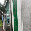 송정LPG충전소 이미지