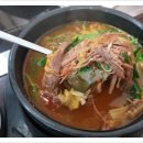 한우가든 이미지