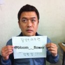 커피빈부천스타필드시티점