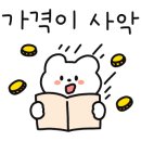 순살싸다리치킨 SSG랜더스필드점 이미지