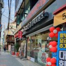 글라스스토리발산역점 | [발산역 안경집] 스마트폰으로부터 시력보호하기/ 청광안경 후기 / 발산역 안경집 추천 글라스스토리