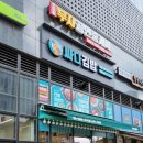 싸다김밥가산푸르지오시티점