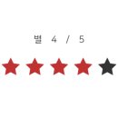 제주돈선생상봉 - 중랑구 면목로92가길 19 | 제주돈선생상봉