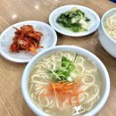 연희동 줄서는 웨이팅 맛집 연희동칼국수 본점 방문 후기