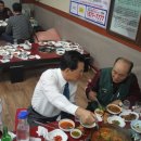고창식당 이미지