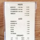 불타는 숯불 닭갈비 이미지