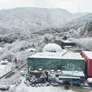 기산카 네이버블로그