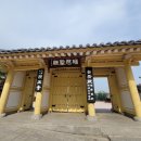 단군성전 이미지