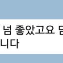 초계보건지소 이미지