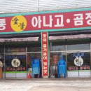 형곡서로 이미지