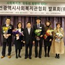 충남가스 이미지