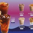 빽다방공존점