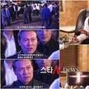 카리스마나이트클럽 이미지