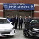 순천제일대학