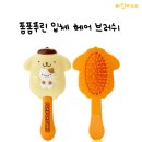 행복한상점