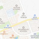 본죽성화점
