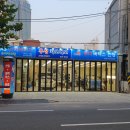 우성 카 센터 이미지