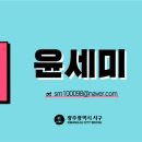 오월어린이공원 이미지